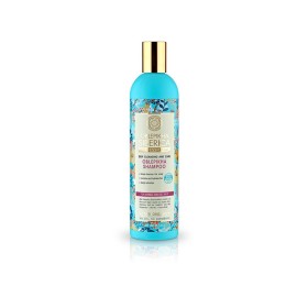 Natura Siberica Oblepikha Shampoo για Κανονικά/ Λιπαρά Μαλλιά, 400ml