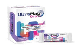 Ultra Mag Oro Συμπλήρωμα Μαγνησίου, 30 Φακελίσκοι