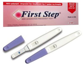 First Step Instant View Direct Διπλό Τεστ Εγκυμοσύνης, 2τμχ