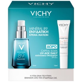 Vichy Promo Mineral 89 Eyes Ενυδατική Κρέμα Ματιών 15ml + Capital S...