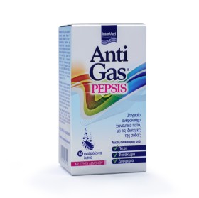 Intermed AntiGas Pepsis Για τη Χώνεψη με Γεύση Λεμόνι, 14 Αναβράζον...