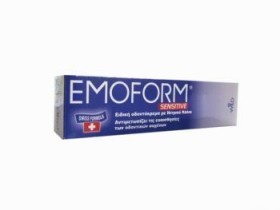 Emoform Sensitive Οδοντόκρεμα Με Νιτρικό Κάλιο 50ml