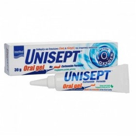 Unisept Care Oral Gel Γέλη με Ενεργό Οξυγόνο, 30gr