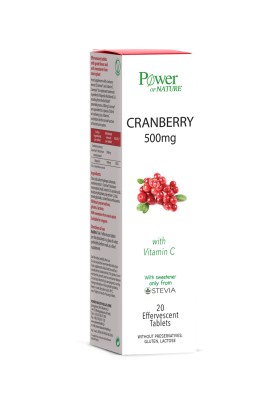 Power Health Cranberry Με Βιταμίνη C - Στέβια Συμπλήρωμα Διατροφής, 20 Αναβράζοντα Δισκία