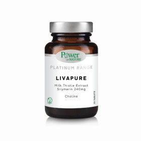 Power Health Προστασία Ήπατος
