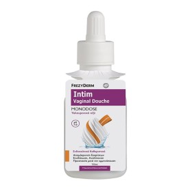 Frezyderm Intim Vaginal Douche Monodose Ενδοκολπικό Καθαριστικό με Υαλουρονικό Οξύ, 150ml