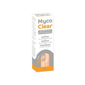 Myco Clear Διάλυμα 3 σε 1 Για Τους Μύκητες των Ποδιών, 4ml