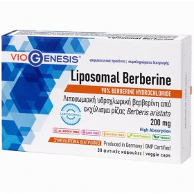 Viogenesis Liposomal Berberine 200mg Συμπλήρωμα διατροφής με λιποσω...