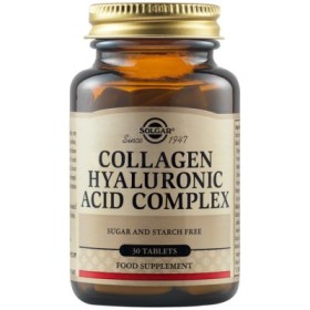 Solgar Hyaluronic Acid Complex Συμπλήρωμα Υαλουρονικού Οξέος 120mg, 30 Ταμπλέτες