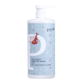 Panthenol Extra Kids & Babies Shower and Shampoo 2 in 1 Σαμπουάν - ...