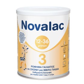 Novalac Γάλα σε Σκόνη για 12+ Μηνών 800gr