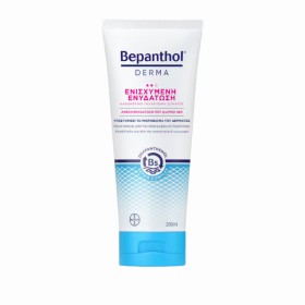 Bepanthol Derma Replenishing Daily Body Lotion Ενυδατικό Γαλάκτωμα ...