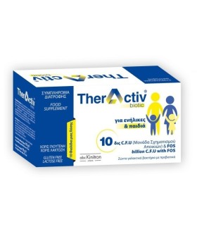 Abc Kinitron Theractiv Biotic Συμπλήρωμα Διατροφής Προβιοτικών, 10 Αμπούλες