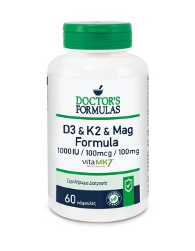 Doctors Formulas D3 & K2 & Mag Formula για τα Οστά και τους Μύες, 60 Κάψουλες