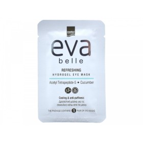 Eva Belle Refreshing Hydrogel Eye Mask Δροσιστική Μάσκα για τις Σακ...