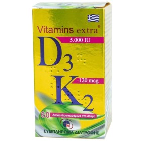 Medichrom Vitamins Extra D3 5000iu & K2 120mcg, 60 Διασπειρόμενα Δι...