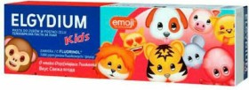 Elgydium Κids Emoji Παιδική Οδοντόπαστα με Γεύση Φράουλα, 50ml