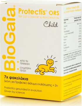 BioGaia Protectis Child Διάλυμα Ενυδάτωσης με Προβιοτικά και Ψευδάργυρο για Παιδιά, 7 Φακελίσκοι