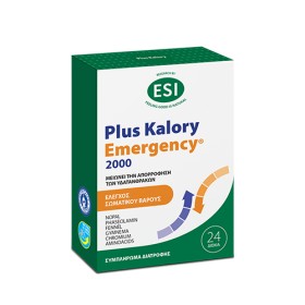 Esi Plus Kalory Emergency 2000 για Έλεγχο Σωματικού Βάρους, 24 ταμπ...
