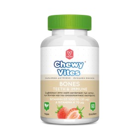 Chewy Vites Adults Bones, Teeth & Immune Για την Υγεία των Οστών, 6... Chewy Vites Adults Bones, Teeth & Immune Για την Υγεία των Οστών, 6...