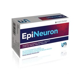 Pharma Unimedis Epineuron Συμπλήρωμα Διατροφής για Νευροπάθειες, 30...