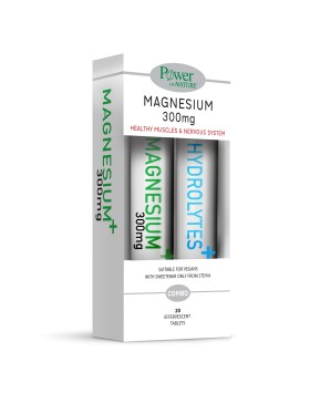 Power Health Promo Magnesium 300mg, 20 Αναβράζοντα Δισκία & ΔΩΡΟ Hydrolytes 20 Αναβράζοντα Δισκία