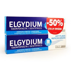 Elgydium Antiplaque Promo Οδοντόπαστα Κατά της Πλάκας 100ml με Έκπτωση 50% στο 2ο Προϊόν