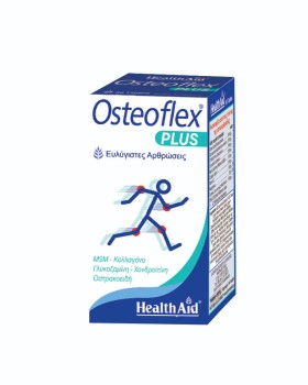 Health Aid Osteoflex Plus Συμπλήρωμα Διατροφής με Γλυκοζαμίνη, Χονδροϊτίνη, Κολλαγόνο & MSM για Ξεκούραστες Αρθρώσεις, 60 Ταμπλέτες