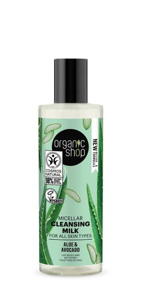 Natura Siberica Organic Shop Γαλάκτωμα Καθαρισμού Προσώπου Micellar, Αβοκάντο & Αλόη 150ml