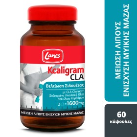 Lanes Kcaligram Cla 1600mg Μείωση Λίπους & Ενίσχυση Μυϊκής Μάζας 60 Κάψουλες