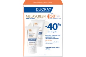 Ducray Promo (-40%) Duo Melascreen SPF50+ Λεπτόρρευστη Αντηλιακή Κρ...