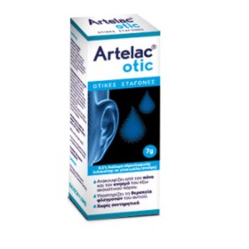 Bausch & Lomb Artelac Otic Ωτικές Σταγόνες, 7g