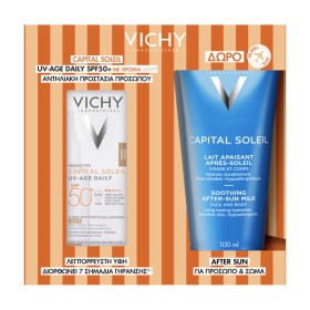 Vichy Promo Pack Capital Soleil UV-Age Daily SPF50+ Αντηλιακό Προσώ...