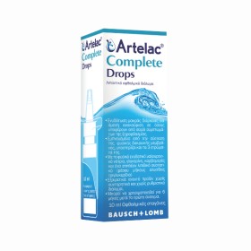 Bausch & Lomb Artelac Complete Οφθαλμικές Σταγόνες, 10ml