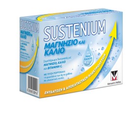Sustenium Μαγνήσιο & Κάλιο για Ενυδάτωση με Γεύση Πορτοκάλι, 14 Φακελάκια