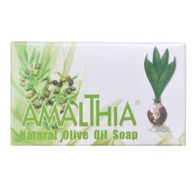 Amalthia Natural Olive Oil Soap Σαπούνι απο Λάδι Ελιάς, 125gr