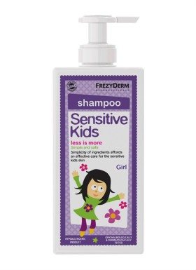 Frezyderm Sensitive Kids Shampoo Girls Απαλό Σαμπουάν Για Κορίτσια 200ml