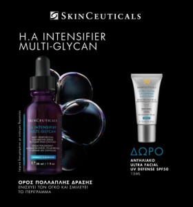 Skinceuticals Αντηλιακή Φροντίδα - Προστασία