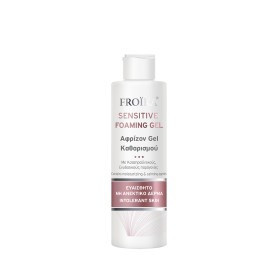 Froika Sensitive Foaming Gel Τζελ Καθαρισμού Προσώπου και Σώματος, ...