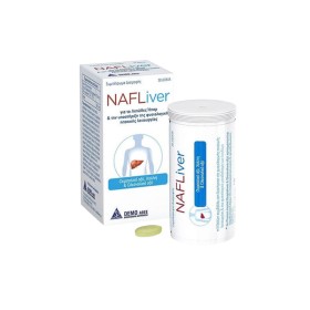 Demo NafLiver Συμπλήρωμα Διατροφής Για Τη Σωστή Λειτουργία του Ήπατ...