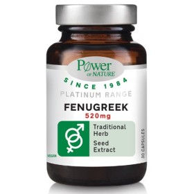 Power Health Σάκχαρο - Διαβήτης