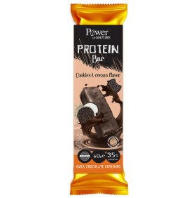 Power Health Μπάρες Πρωτεΐνης
