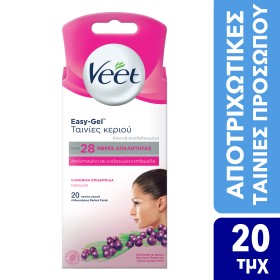 Veet Easy Gel Ταινίες Αποτρίχωσης Προσώπου Κρύο Κερί 20 Τεμάχια