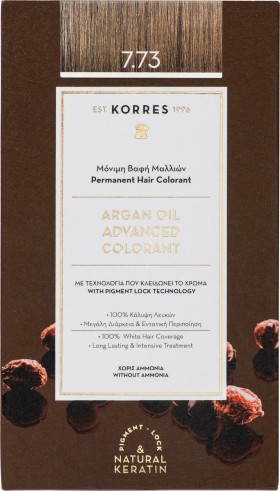 Korres Argan Oil Advanced Colorant Μόνιμη Βαφή Μαλλιών 7.73 Χρυσή Μόκα, 50ml