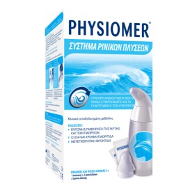 Physiomer Σύστημα Ρινικών Πλύσεων, Συσκευή & 6 φακελίσκοι
