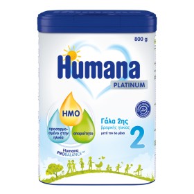 Humana Γάλα σε Σκόνη Platinum 2 6m+ 800gr