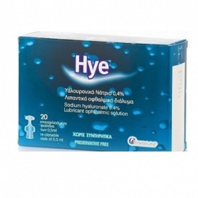 Hye Λιπαντικό Οφθαλμικό Διάλυμα 20x0,5ml