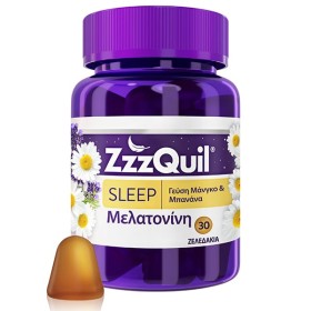 Zzzquil Sleep Melatonin Συμπλήρωμα με Μελατονίνη και Γεύση Μάνγκο -...