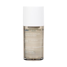 Korres Black Pine 4D Βalm Ματιών για Σύσφιγξη & Ενισχυμένη Ενυδάτωσ...