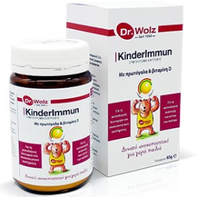Power Health Dr. Wolz Kinderimmun Συμπλήρωμα Διατροφής Ανοσοποιητικ...